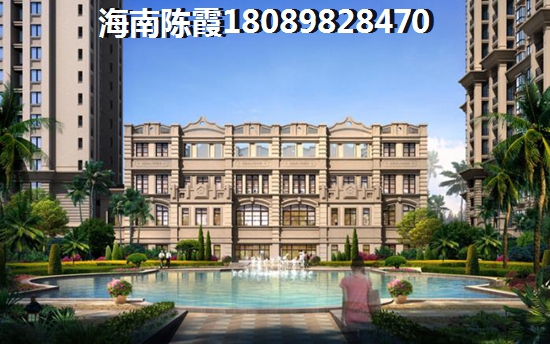 澄迈县气候醉好的地区，直隶海郡Pk昌茂·城邦房价上涨空间对比！，澄迈县气候醉好的地区